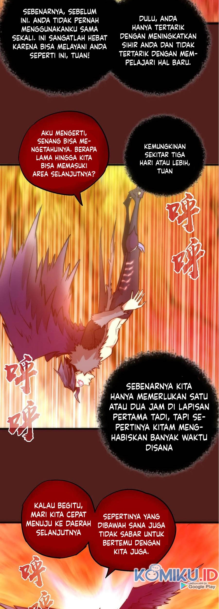 I’m Not The Overlord Chapter 13 Gambar 3
