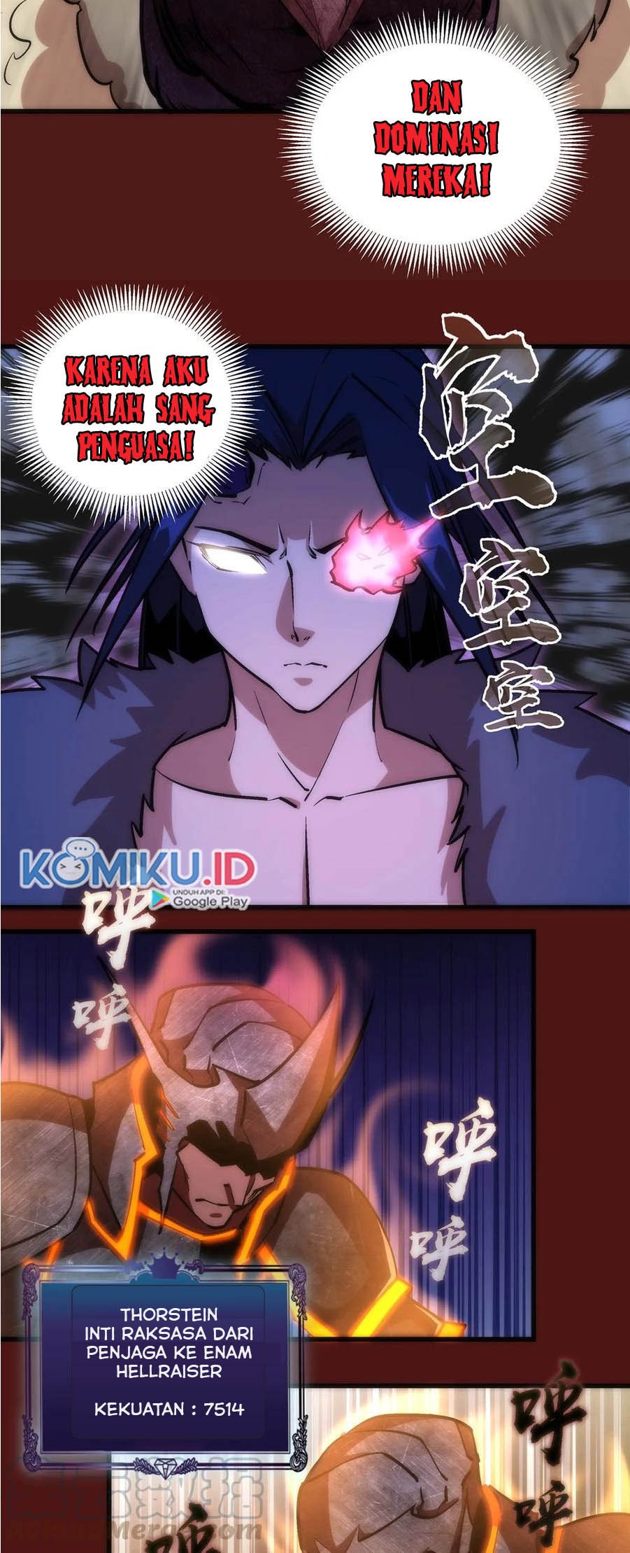 I’m Not The Overlord Chapter 13 Gambar 15