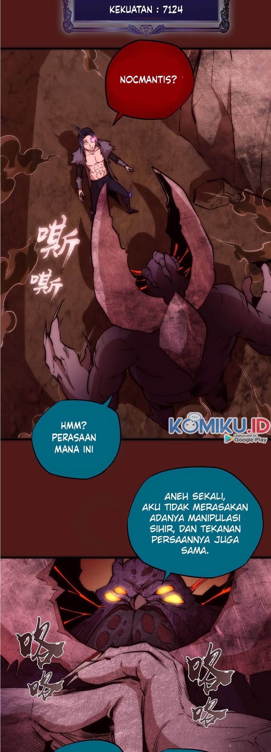 I’m Not The Overlord Chapter 13 Gambar 9