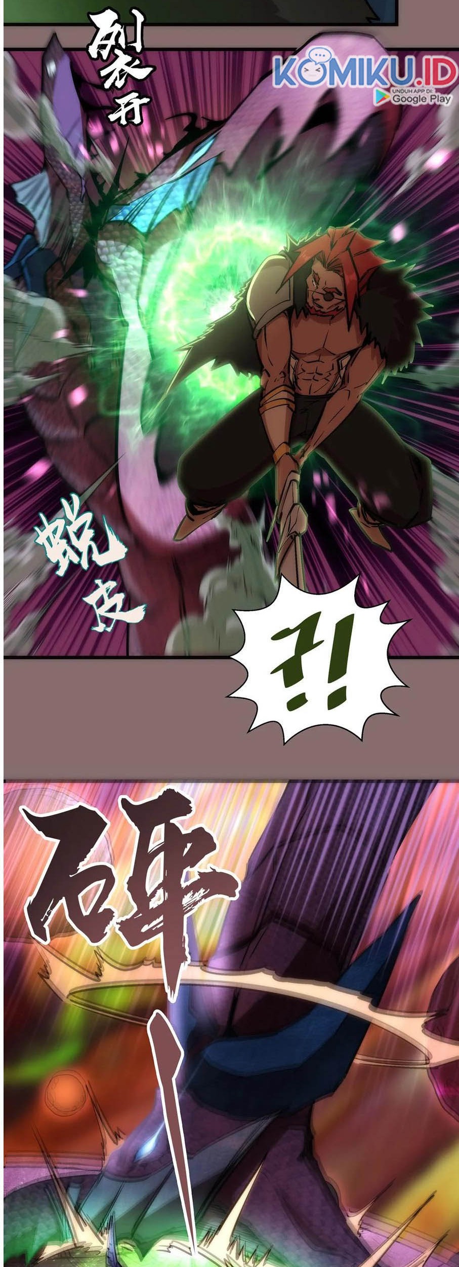 I’m Not The Overlord Chapter 15 Gambar 25