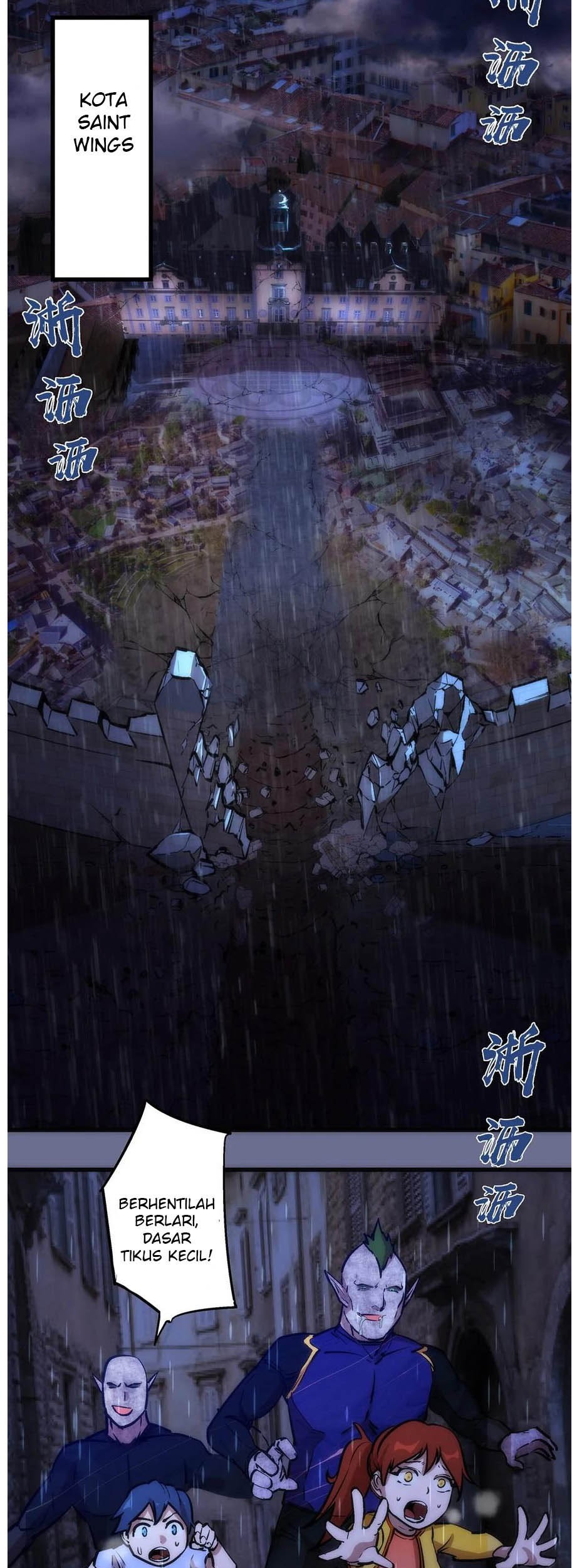 I’m Not The Overlord Chapter 15 Gambar 33