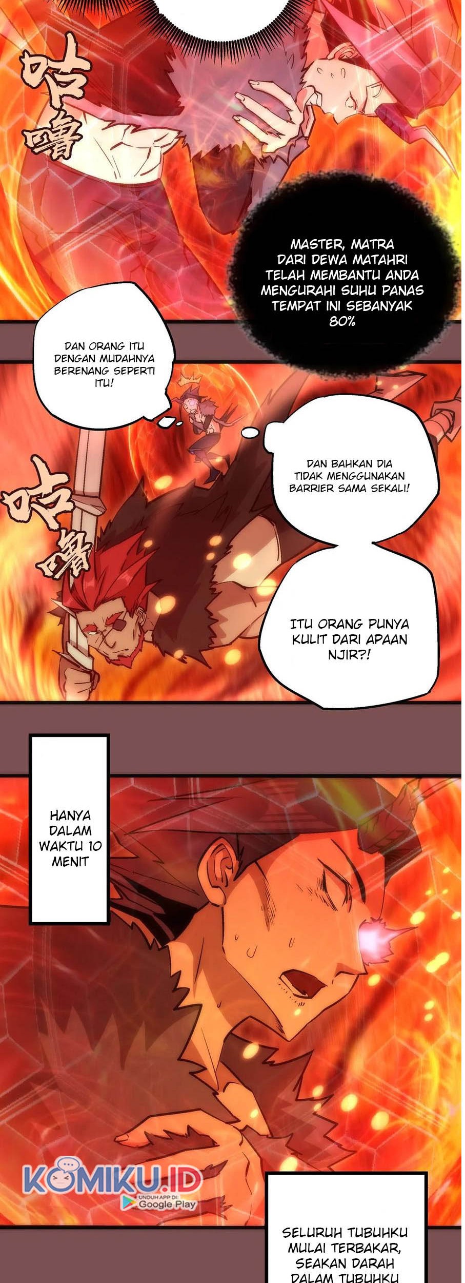 I’m Not The Overlord Chapter 15 Gambar 5