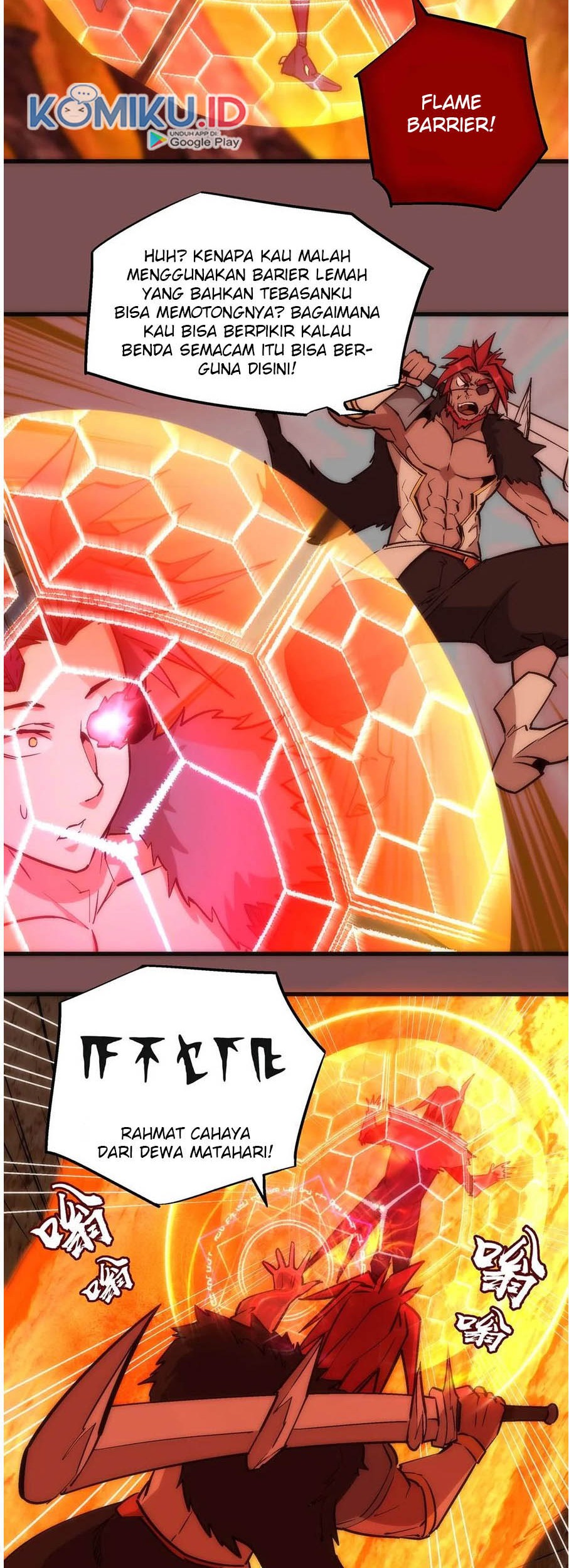 I’m Not The Overlord Chapter 15 Gambar 3