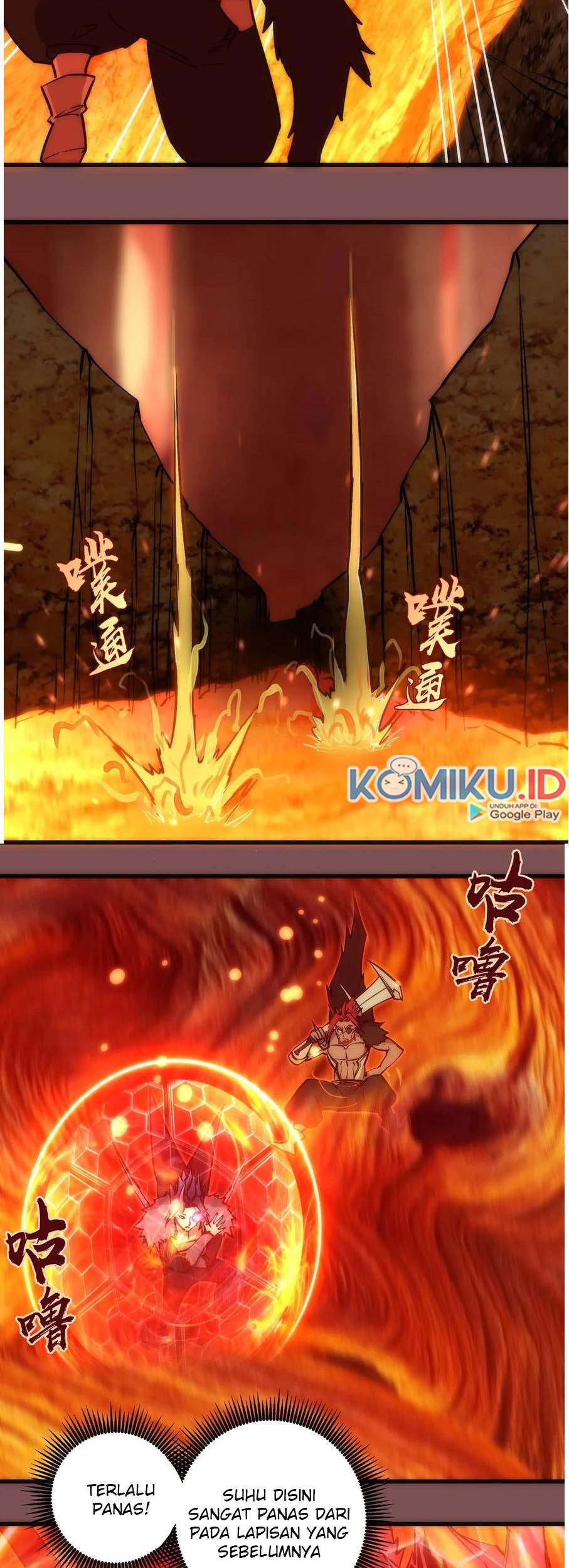 I’m Not The Overlord Chapter 15 Gambar 4