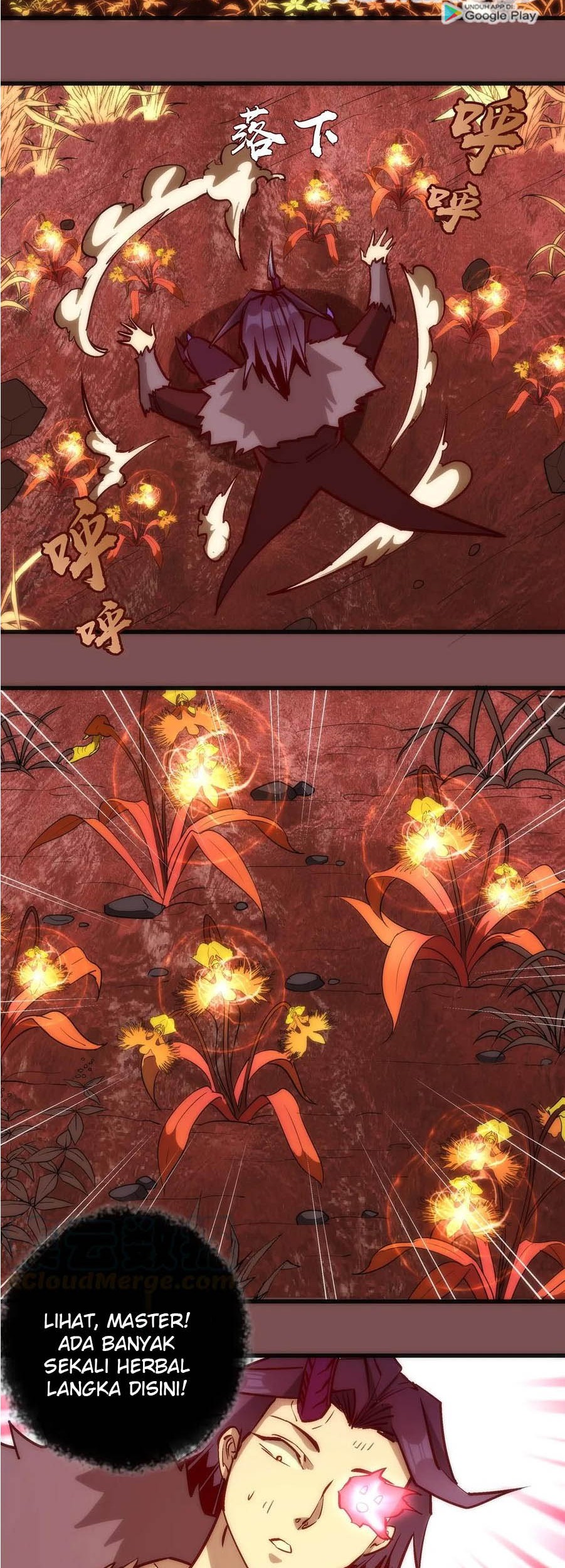 I’m Not The Overlord Chapter 15 Gambar 10