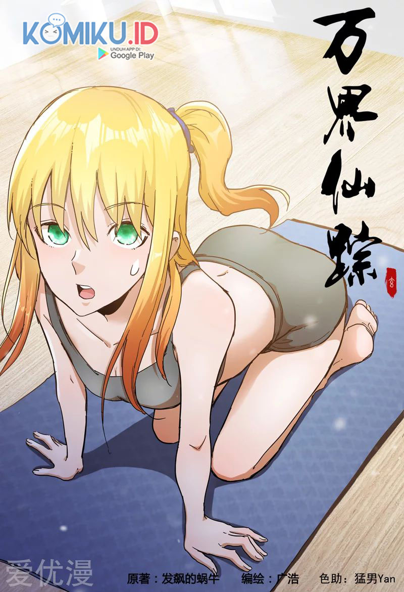 Master of Legendary Realms Chapter 316 Gambar 3