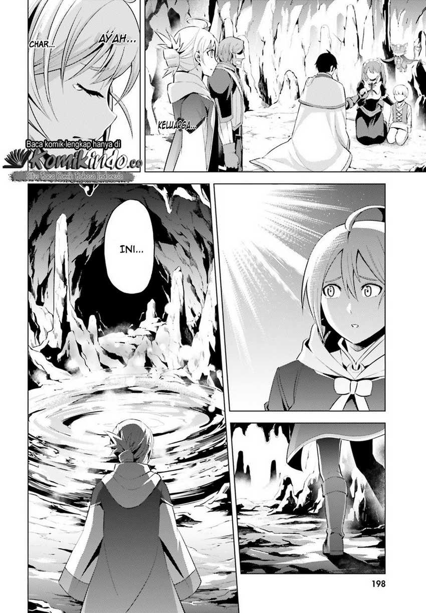 Hortensia Saga Chapter 2 Gambar 13