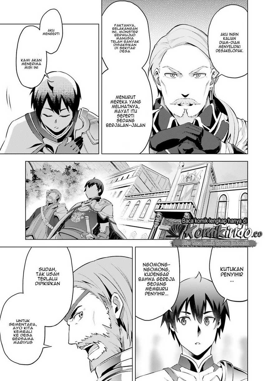 Hortensia Saga Chapter 2 Gambar 20