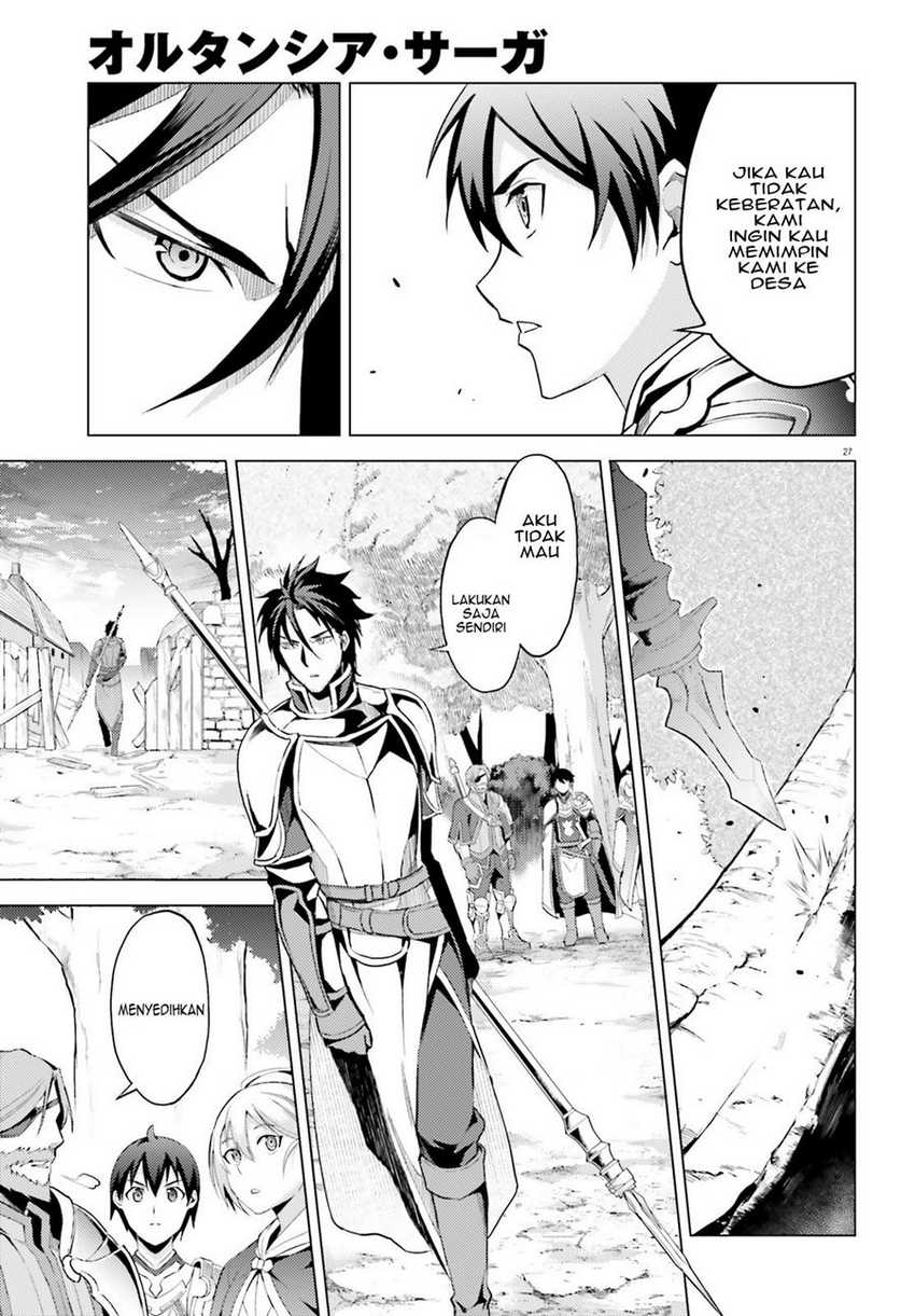 Hortensia Saga Chapter 2 Gambar 28