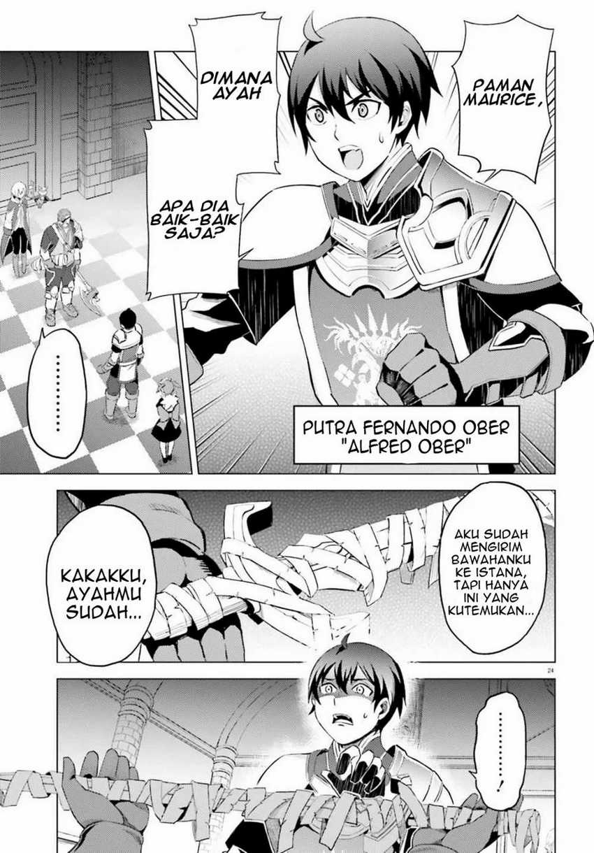 Hortensia Saga Chapter 01 Gambar 26