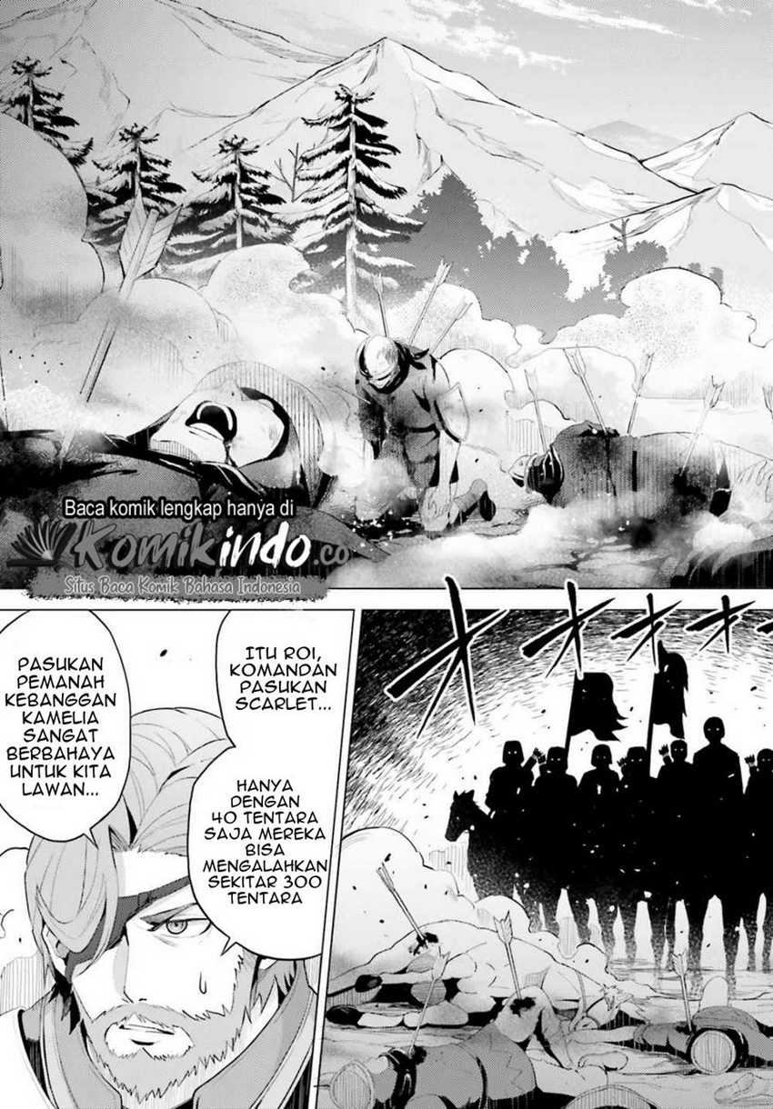 Hortensia Saga Chapter 01 Gambar 34