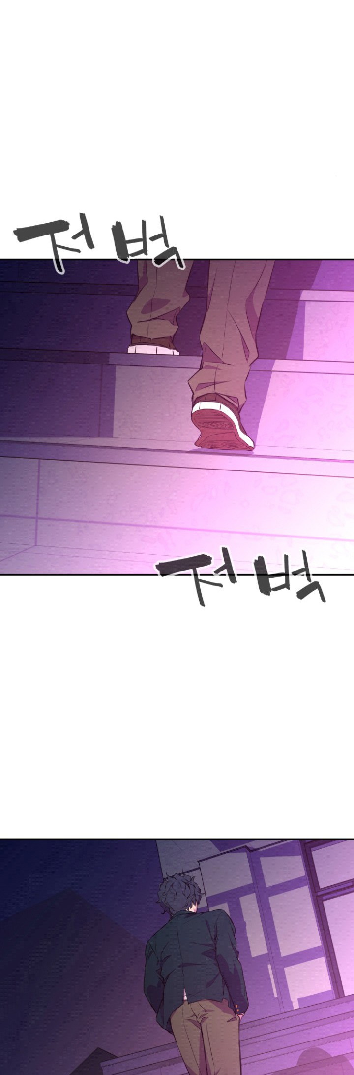 Incompetent Villain Chapter 8 Gambar 11