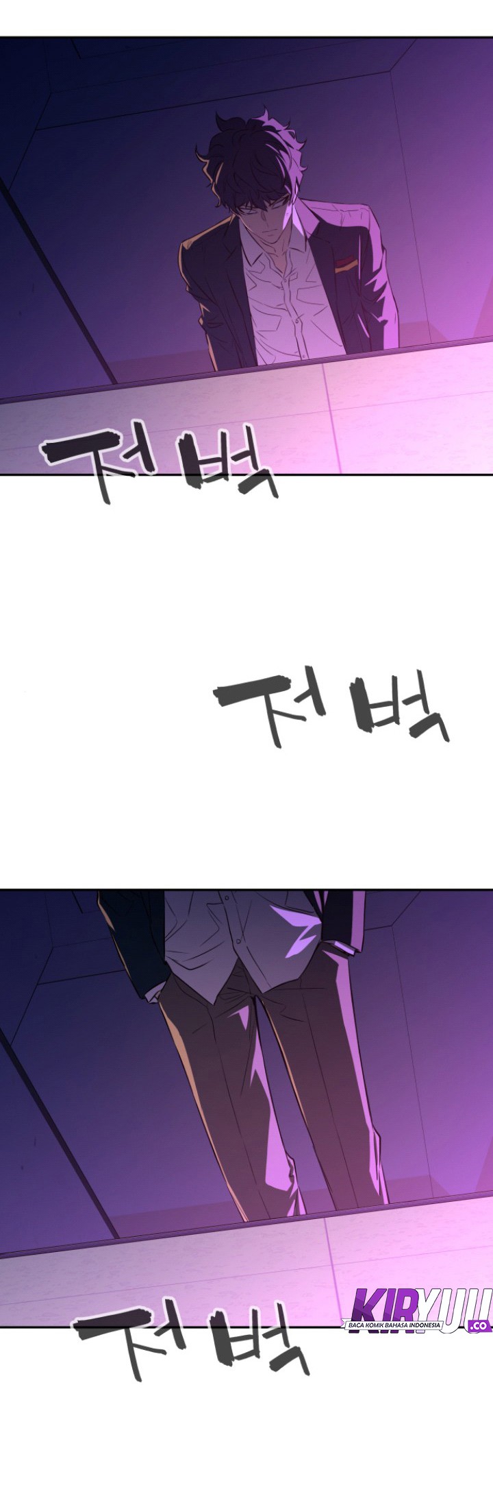 Incompetent Villain Chapter 8 Gambar 15