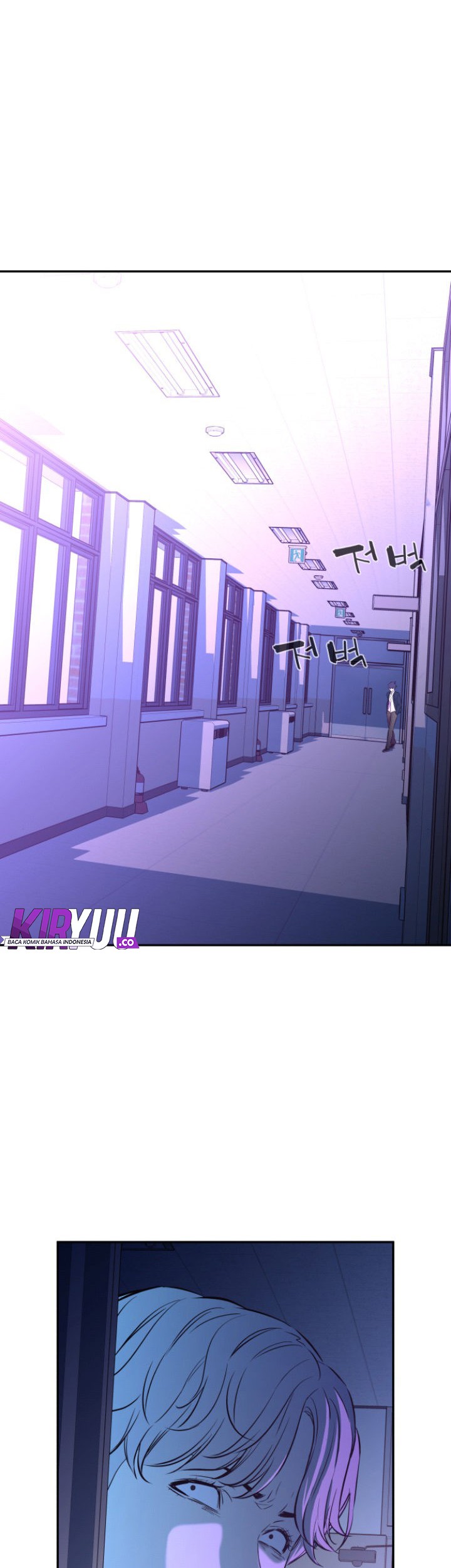 Incompetent Villain Chapter 8 Gambar 23