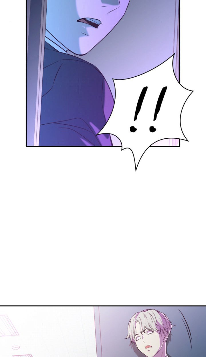 Incompetent Villain Chapter 8 Gambar 24