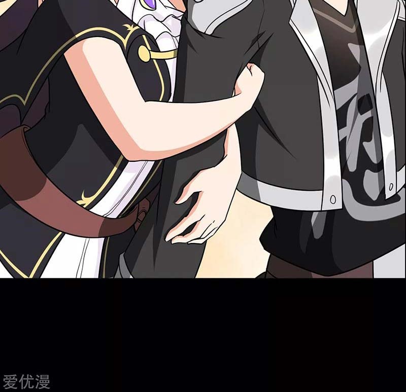 Virus Girlfriend Chapter 191 Gambar 28