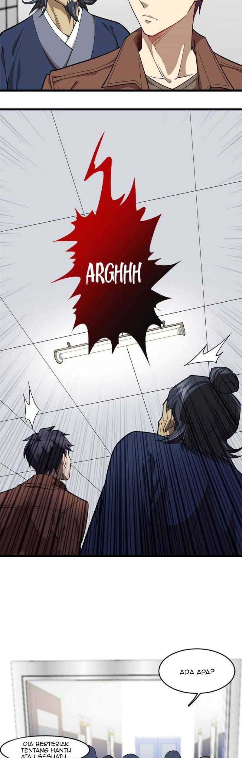 Night Bookstore Chapter 97 Gambar 13