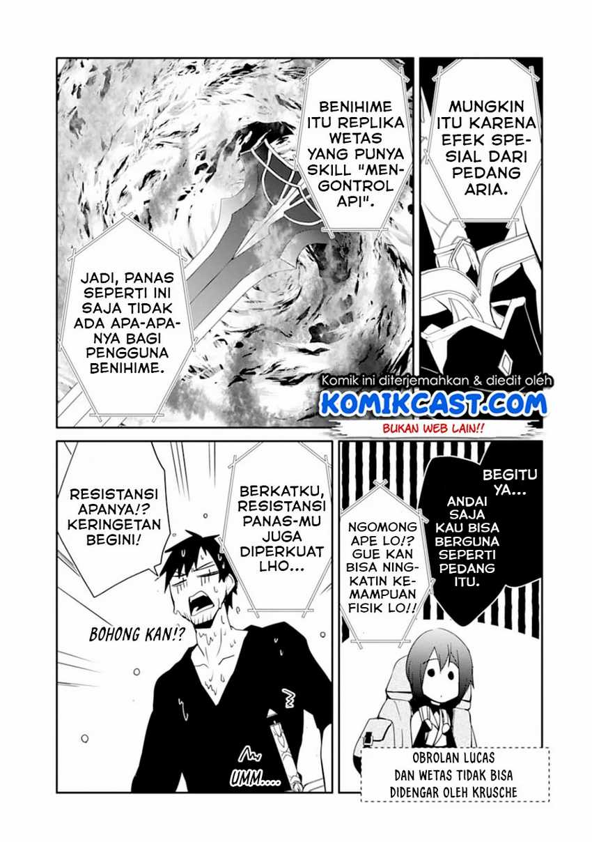Mannen D-rank No Chuunen Boukensha Yotta Ikioi De Densetsu No Ken Wo Hikkonuku Chapter 19.1 Gambar 10