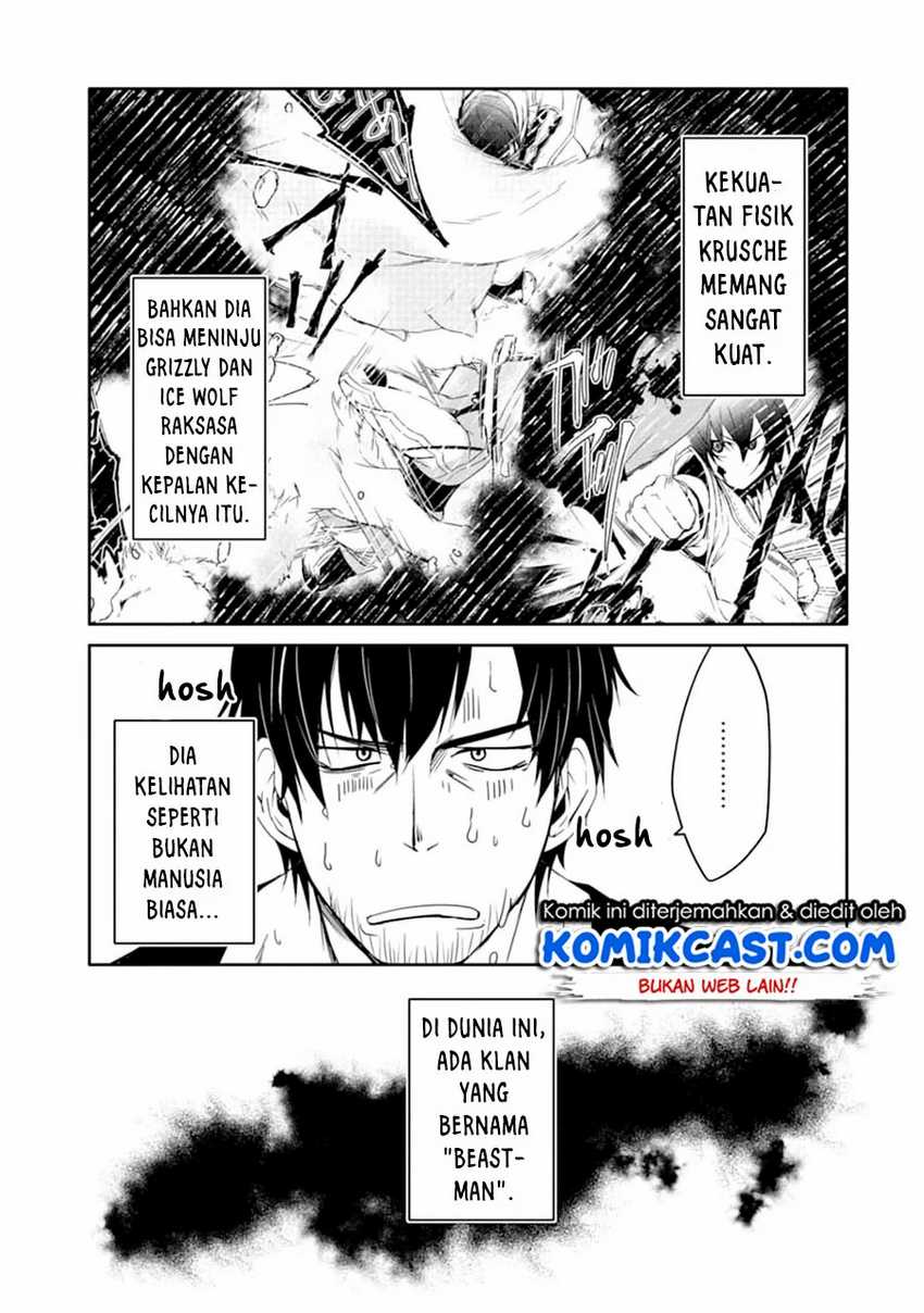 Mannen D-rank No Chuunen Boukensha Yotta Ikioi De Densetsu No Ken Wo Hikkonuku Chapter 19.1 Gambar 14