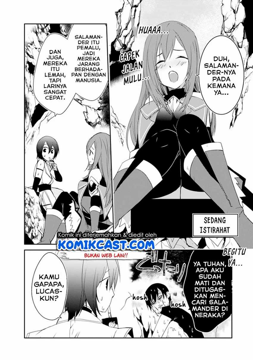 Mannen D-rank No Chuunen Boukensha Yotta Ikioi De Densetsu No Ken Wo Hikkonuku Chapter 19.1 Gambar 18