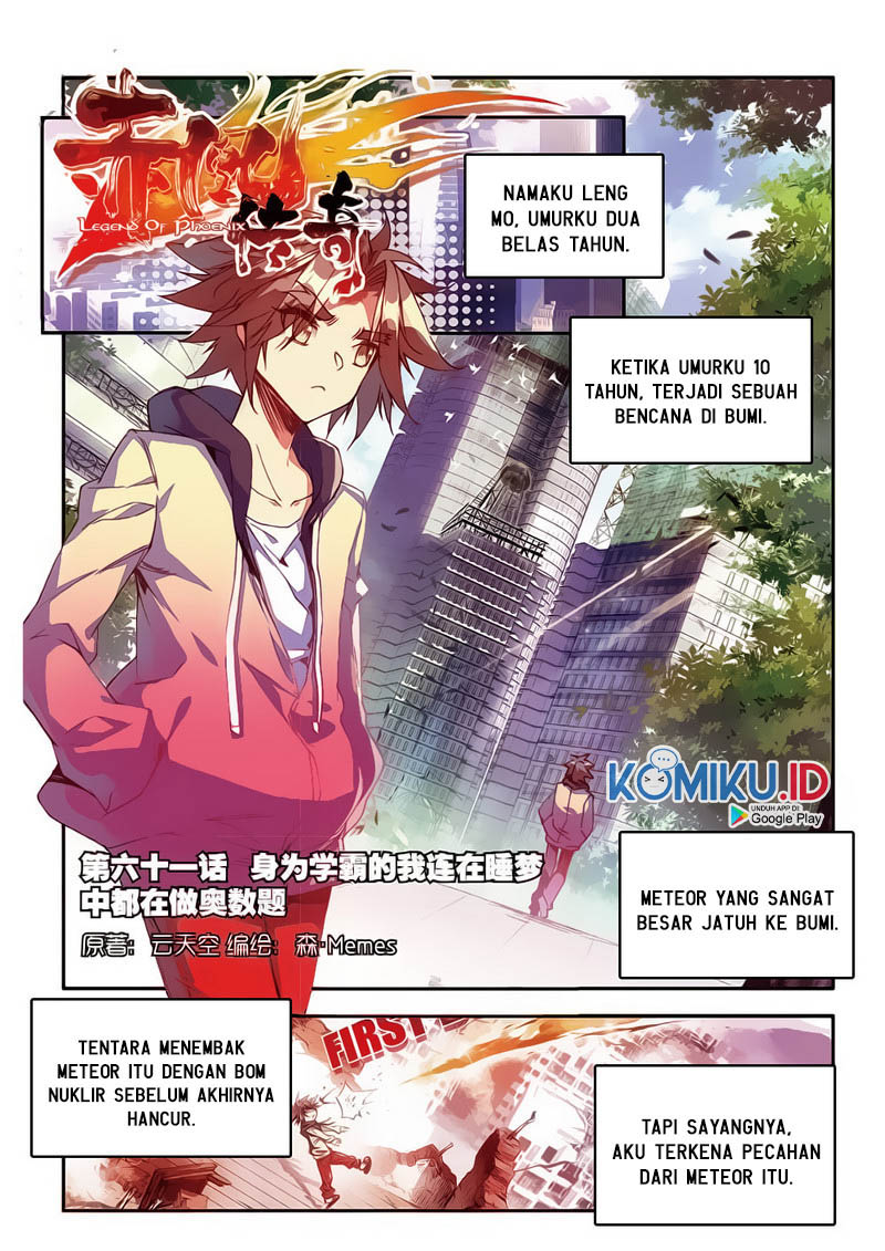 Manhua Legend of Phoenix Chapter 61 gambar nomor 2