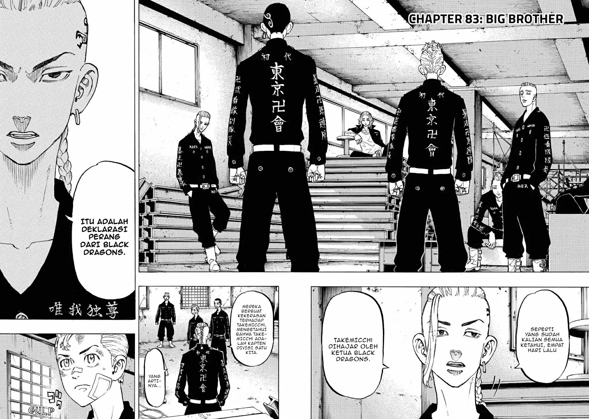 Tokyo卍Revengers Chapter 83 Gambar 5