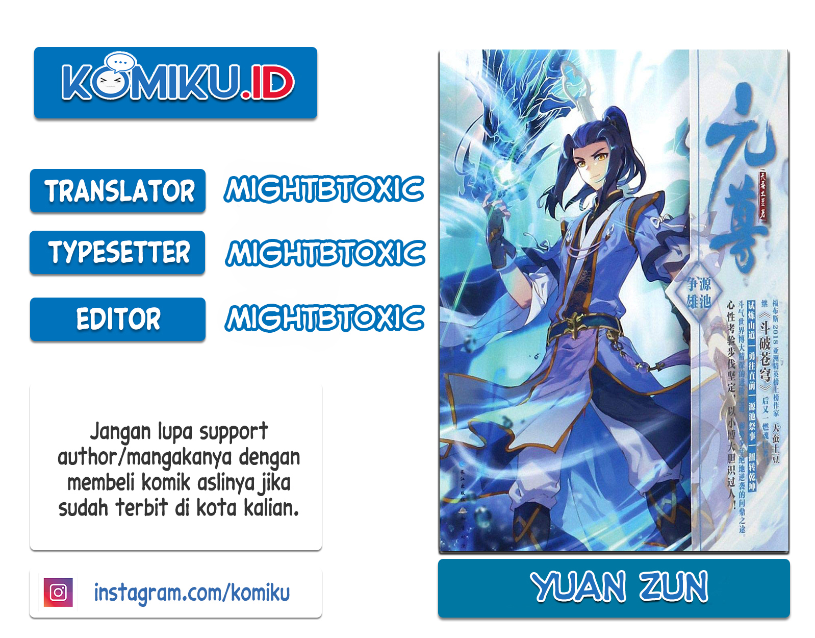 Komik Yuan Zun Chapter 87.5 gambar nomor 1