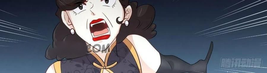 Immortal Swordsman in The Reverse World Chapter 166 Gambar 6