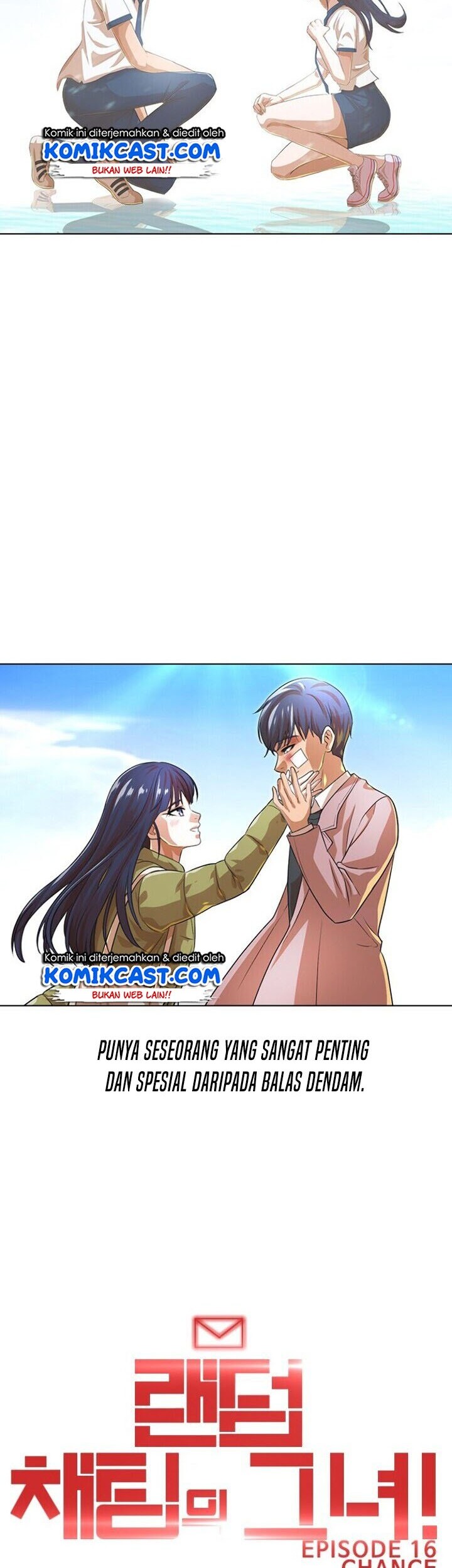 The Girl from Random Chatting! Chapter 150 Gambar 66