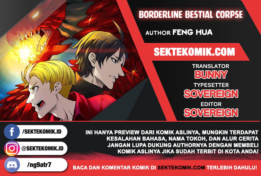 Komik Borderline Bestial Corpse Chapter 78 gambar nomor 1