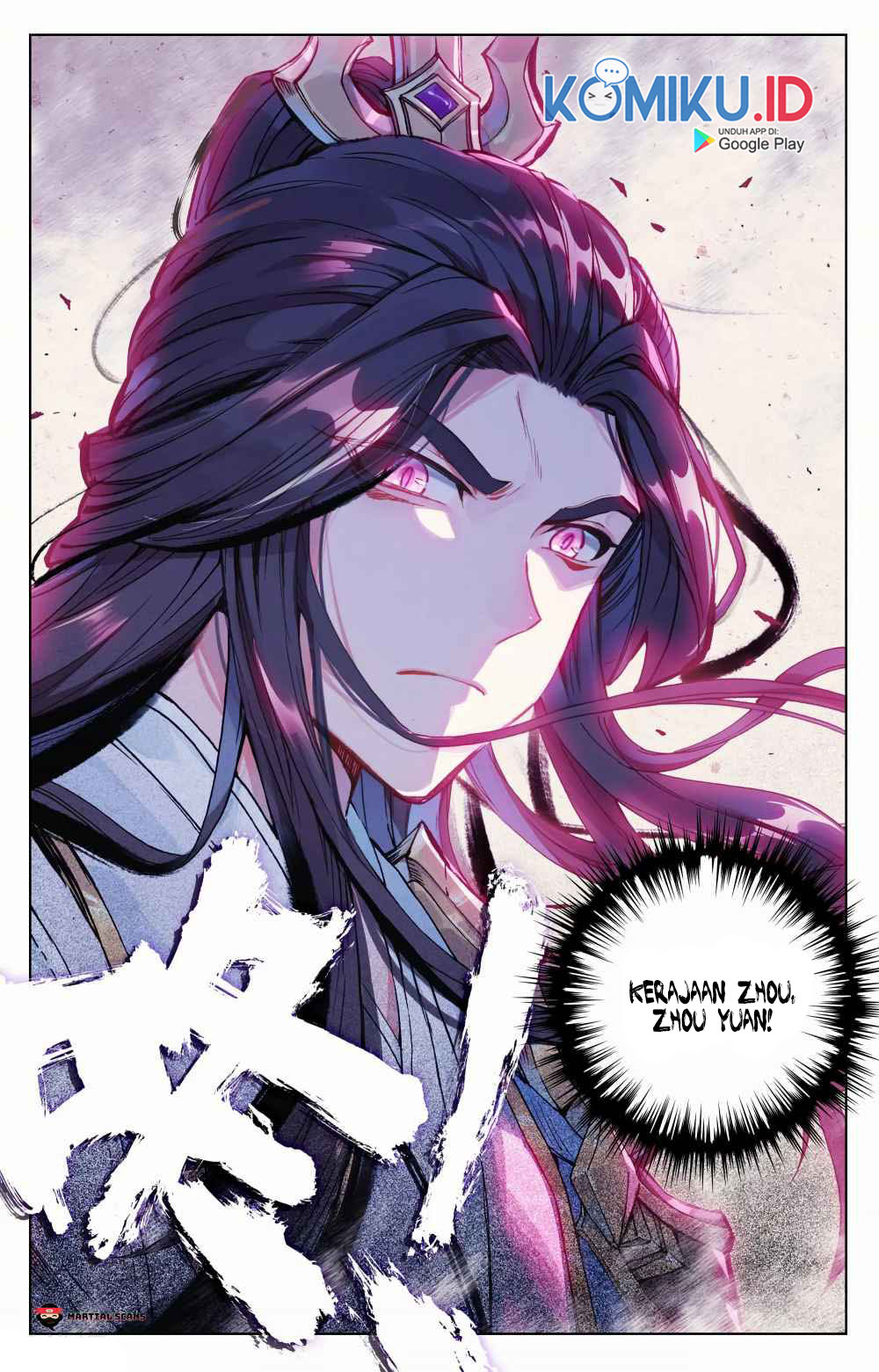 Yuan Zun Chapter 88.5 Gambar 8