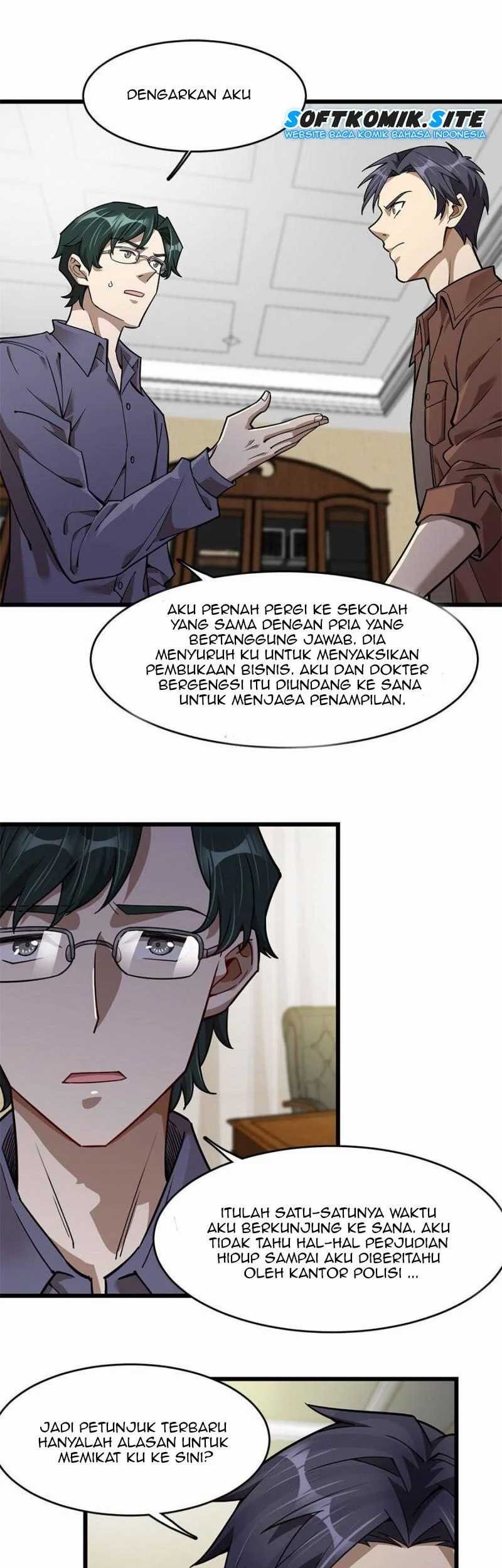 Komik Night Bookstore Chapter 99 gambar nomor 1