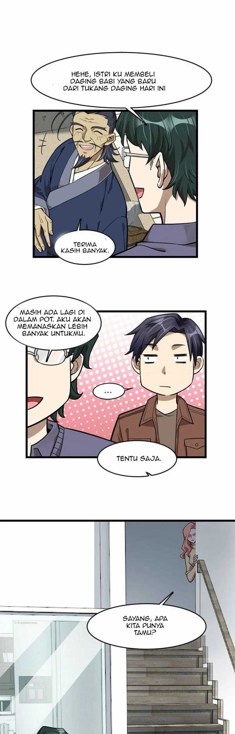 Night Bookstore Chapter 99 Gambar 5