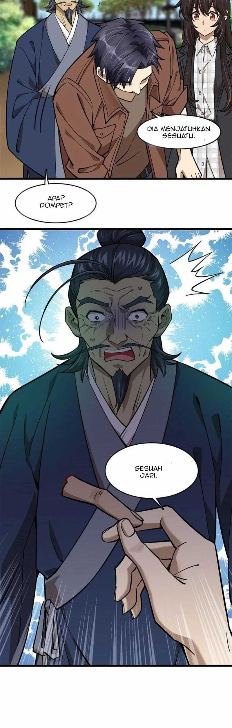 Night Bookstore Chapter 99 Gambar 11