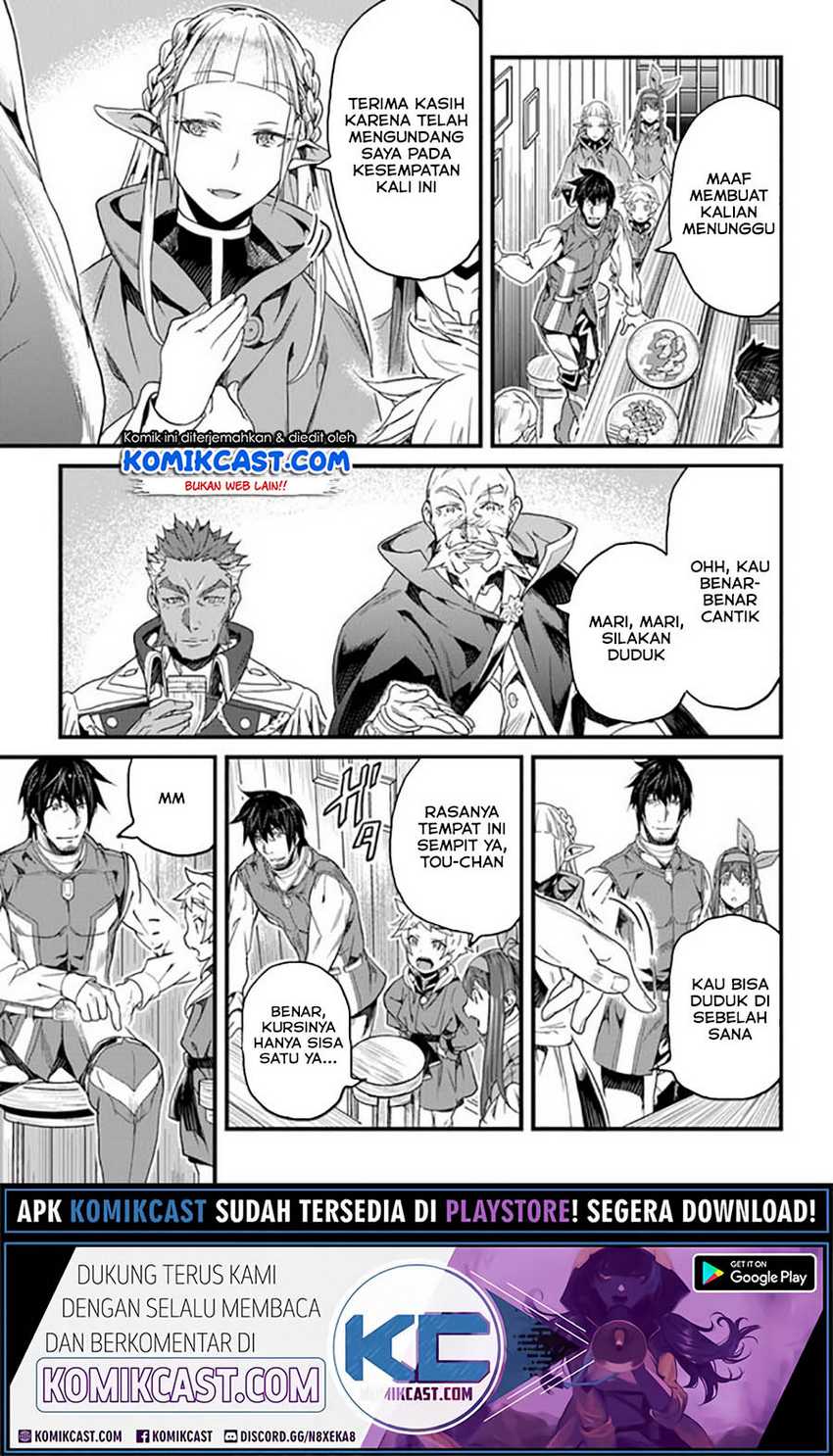 Yakudatazu Skill ni Jinsei o Sosogikomi 25-nen, Imasara Saikyou no Boukentan Midori Kashi no Akira Chapter 17.1 Gambar 4