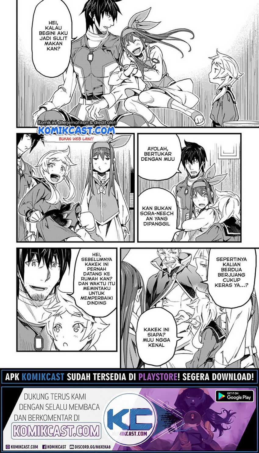 Yakudatazu Skill ni Jinsei o Sosogikomi 25-nen, Imasara Saikyou no Boukentan Midori Kashi no Akira Chapter 17.1 Gambar 5