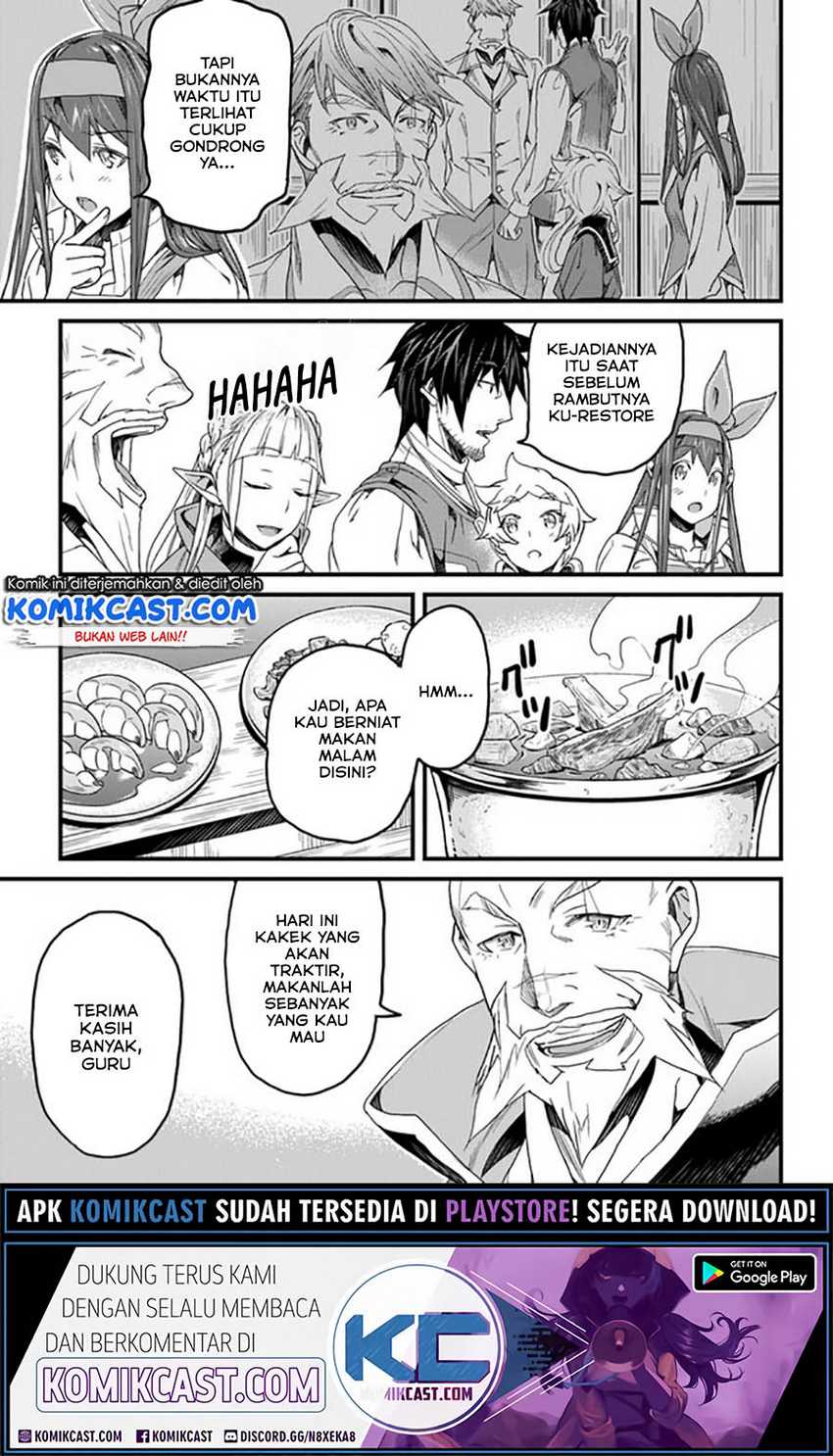 Yakudatazu Skill ni Jinsei o Sosogikomi 25-nen, Imasara Saikyou no Boukentan Midori Kashi no Akira Chapter 17.1 Gambar 6