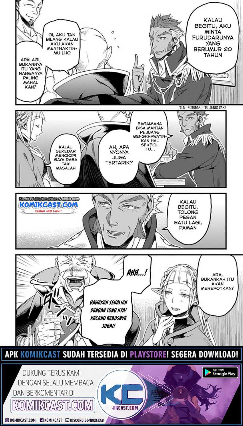 Yakudatazu Skill ni Jinsei o Sosogikomi 25-nen, Imasara Saikyou no Boukentan Midori Kashi no Akira Chapter 17.1 Gambar 7