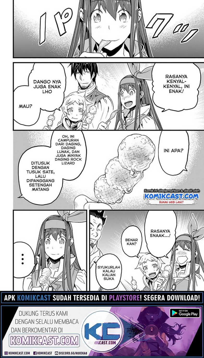 Yakudatazu Skill ni Jinsei o Sosogikomi 25-nen, Imasara Saikyou no Boukentan Midori Kashi no Akira Chapter 17.1 Gambar 9