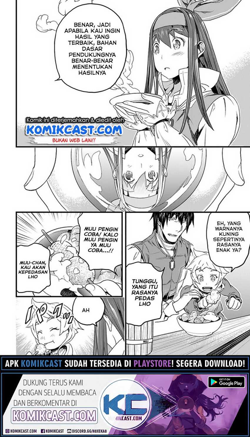 Yakudatazu Skill ni Jinsei o Sosogikomi 25-nen, Imasara Saikyou no Boukentan Midori Kashi no Akira Chapter 17.1 Gambar 11