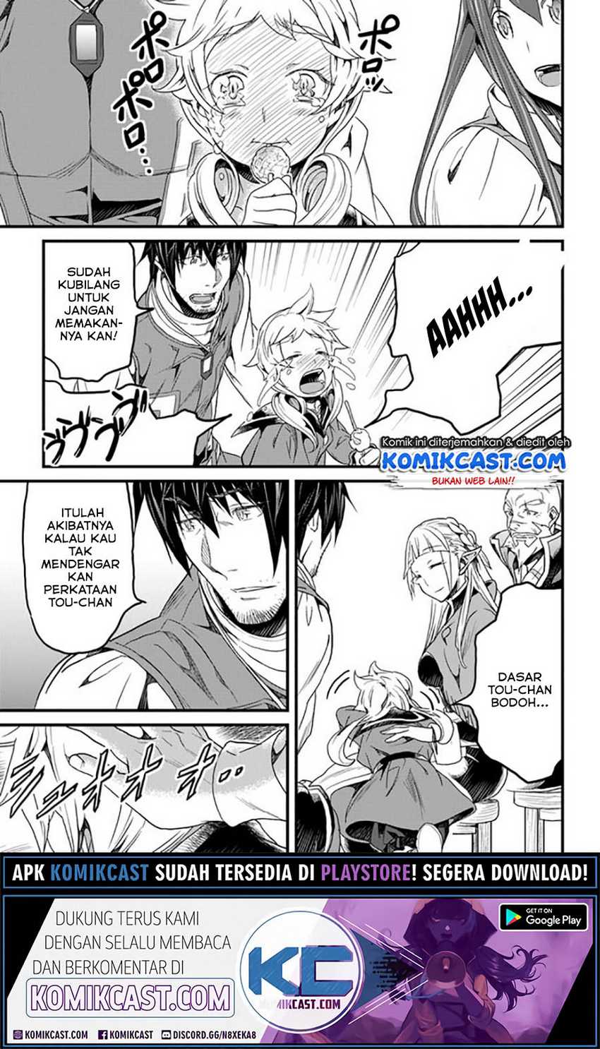 Yakudatazu Skill ni Jinsei o Sosogikomi 25-nen, Imasara Saikyou no Boukentan Midori Kashi no Akira Chapter 17.1 Gambar 12