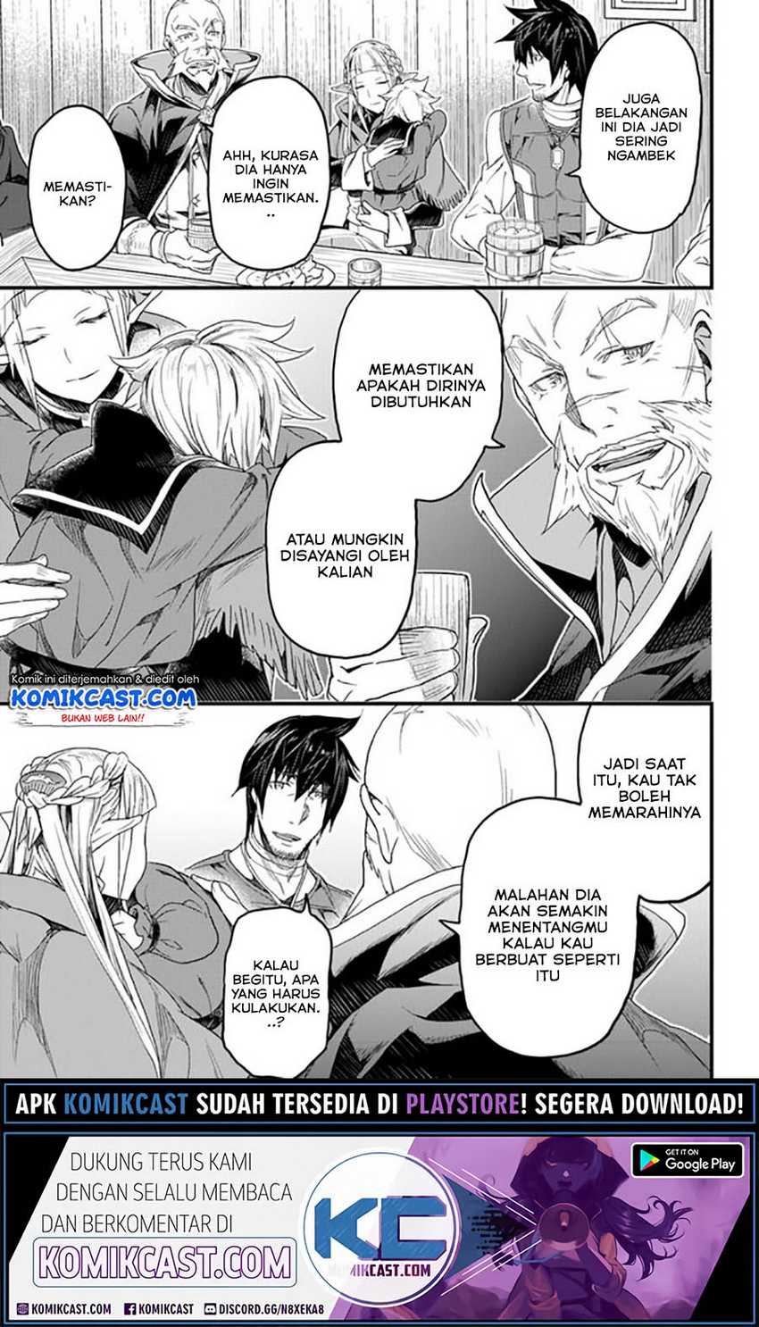 Yakudatazu Skill ni Jinsei o Sosogikomi 25-nen, Imasara Saikyou no Boukentan Midori Kashi no Akira Chapter 17.1 Gambar 14