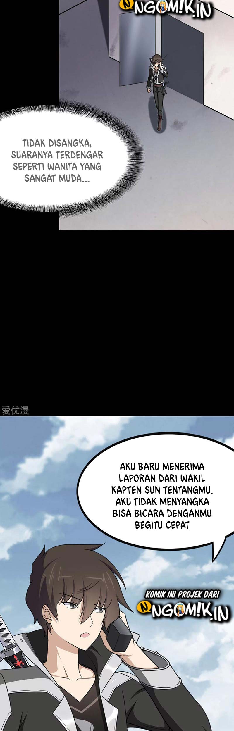 Virus Girlfriend Chapter 192 Gambar 5