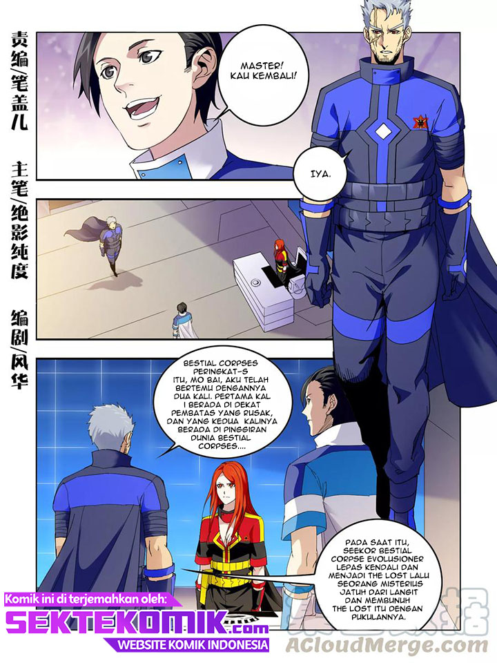 Manhua Borderline Bestial Corpse Chapter 80 gambar nomor 2