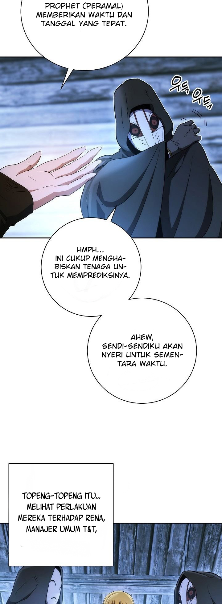 Skeleton Soldier Couldn’t Protect the Dungeon Chapter 105 Gambar 12