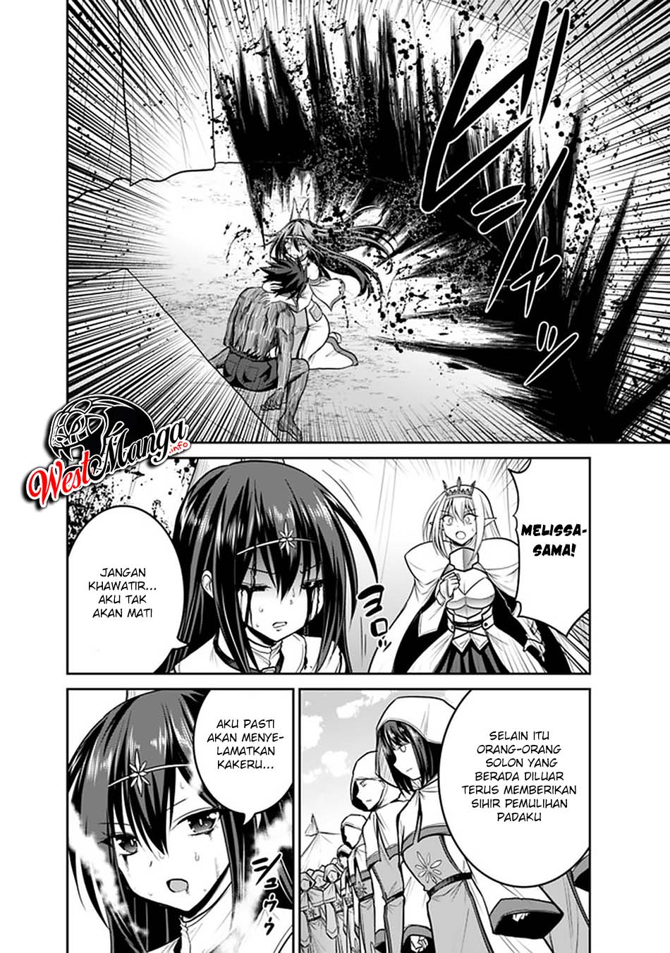 Kujibiki Tokushou: Musou Harem-ken Chapter 23.1 Gambar 20