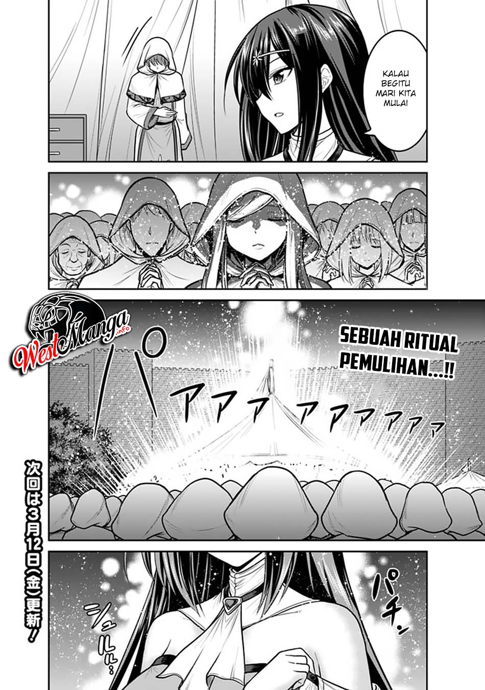 Kujibiki Tokushou: Musou Harem-ken Chapter 23.1 Gambar 22