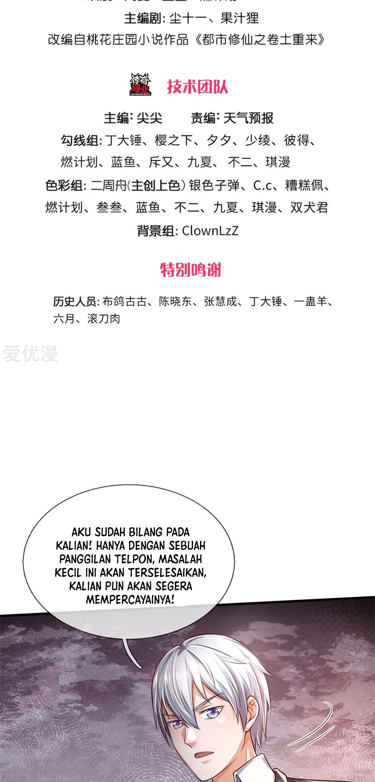 I am Daxianzun Chapter 288 Gambar 4