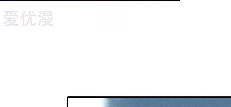 Virus Girlfriend Chapter 193 Gambar 16