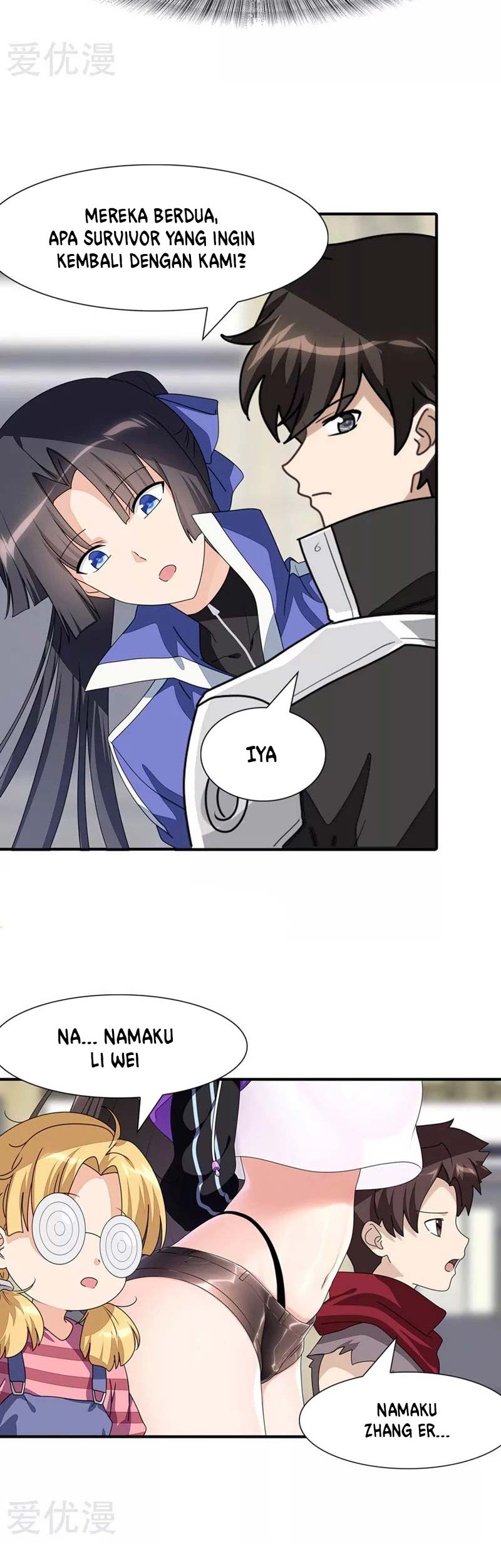 Virus Girlfriend Chapter 193 Gambar 24